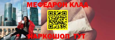 apvp Обь