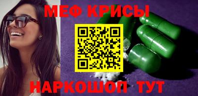каннабис Первоуральск