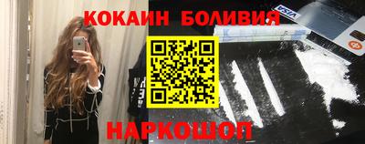 apvp Обь