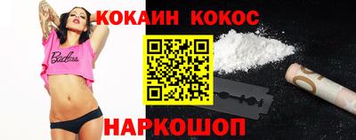каннабис Первоуральск
