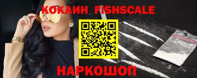 крисы Нягань