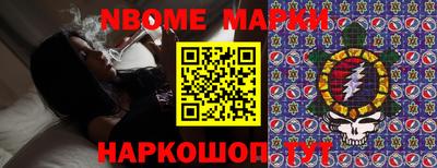 каннабис Первоуральск