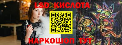 mdpv Пенза