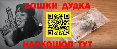 mdpv Пенза