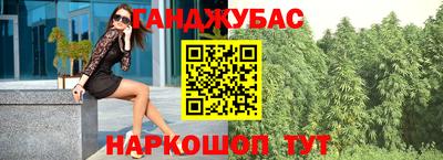 apvp Обь