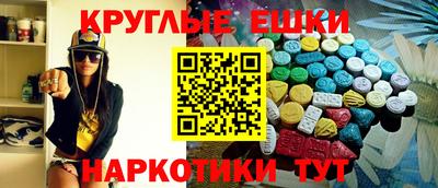 apvp Обь