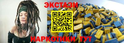 каннабис Первоуральск