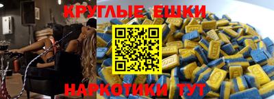 каннабис Первоуральск