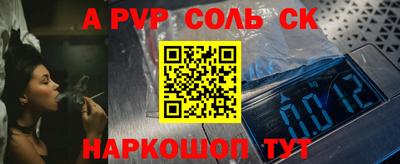 крисы Нягань