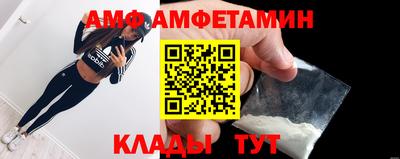 mdpv Пенза