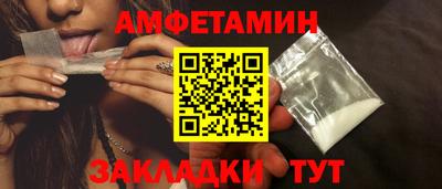 apvp Обь
