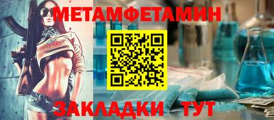 крисы Нягань