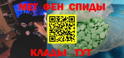 каннабис Первоуральск