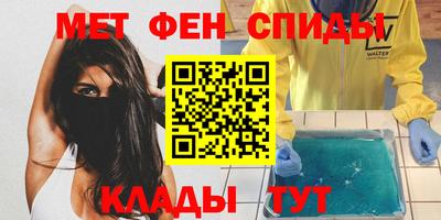 крисы Нягань