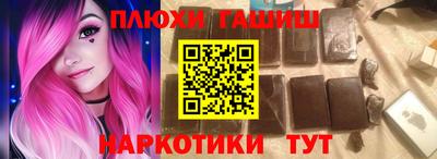 крисы Нягань