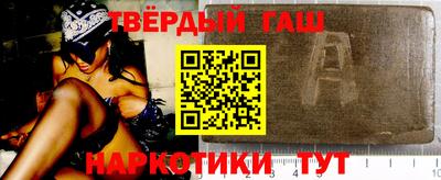 apvp Обь