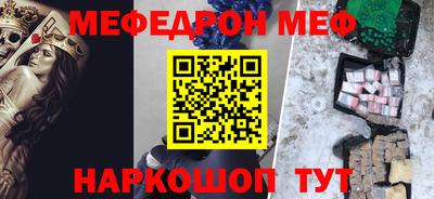 крисы Нягань