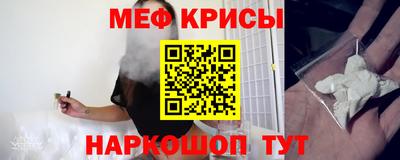 каннабис Первоуральск