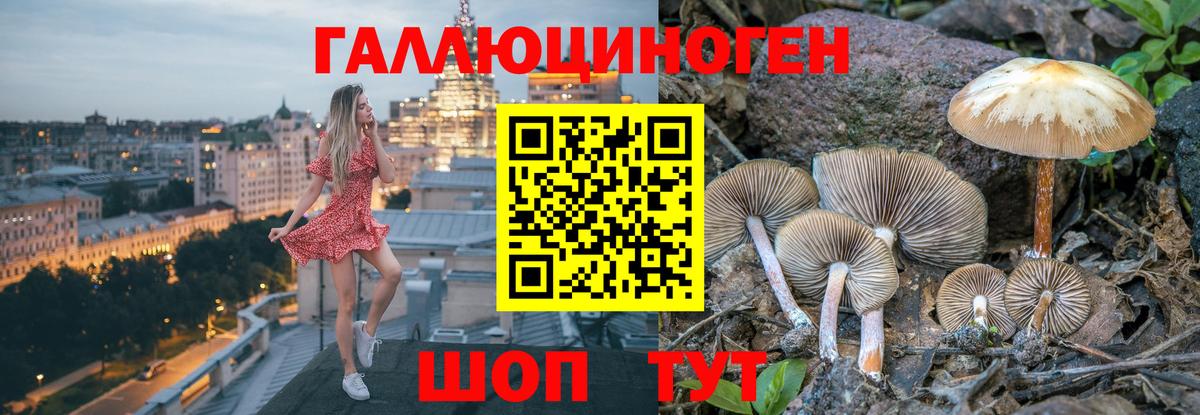 Cocaine Сосновоборск